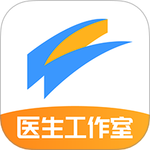 医生工作室