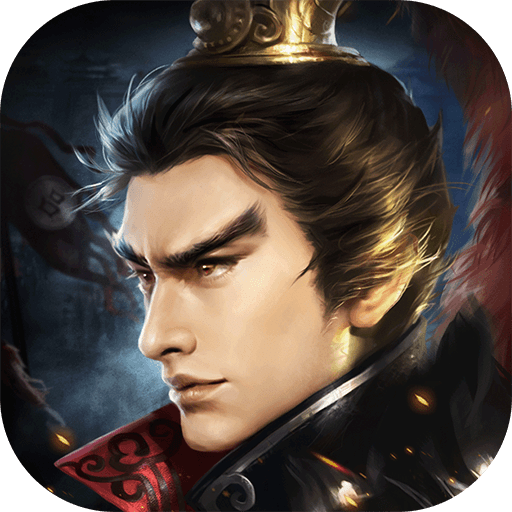 三国志吕布传折扣版