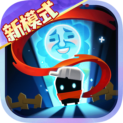 元气骑士3.2.82022最新版