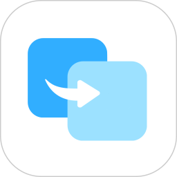 手机克隆一键换机