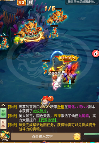 66手遊折扣平台