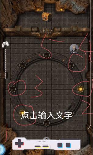 这就是江湖vivo版