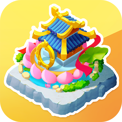 傳說中的合合島九遊版