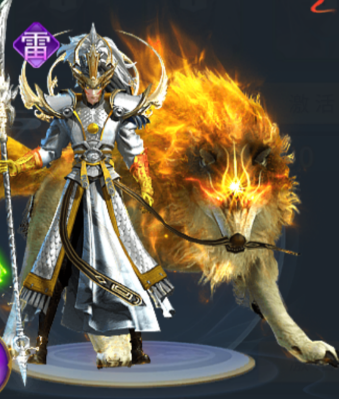 凡人神将传0.1折