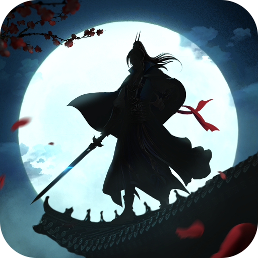 尋將online渠道服