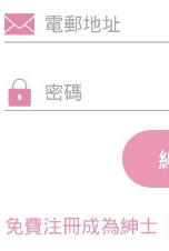 哗咔哗咔最新版