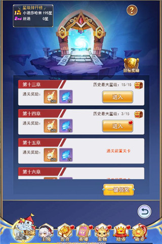 口袋异世界0.1折