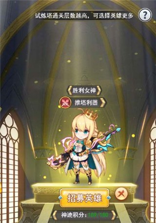 口袋异世界0.1折