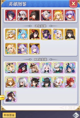 口袋异世界0.1折