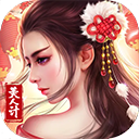 风流霸业满vip版