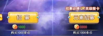 口袋异世界0.1折