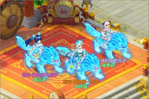 逍遥情缘互通版