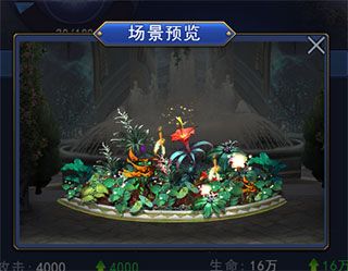 异界深渊:觉醒渠道版