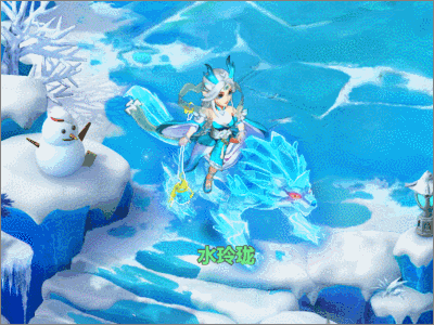 逍遥情缘互通版