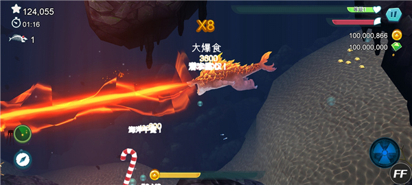 饥饿鲨进化国服