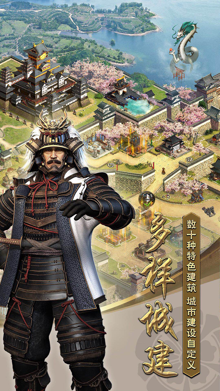 列王的纷争怀旧服