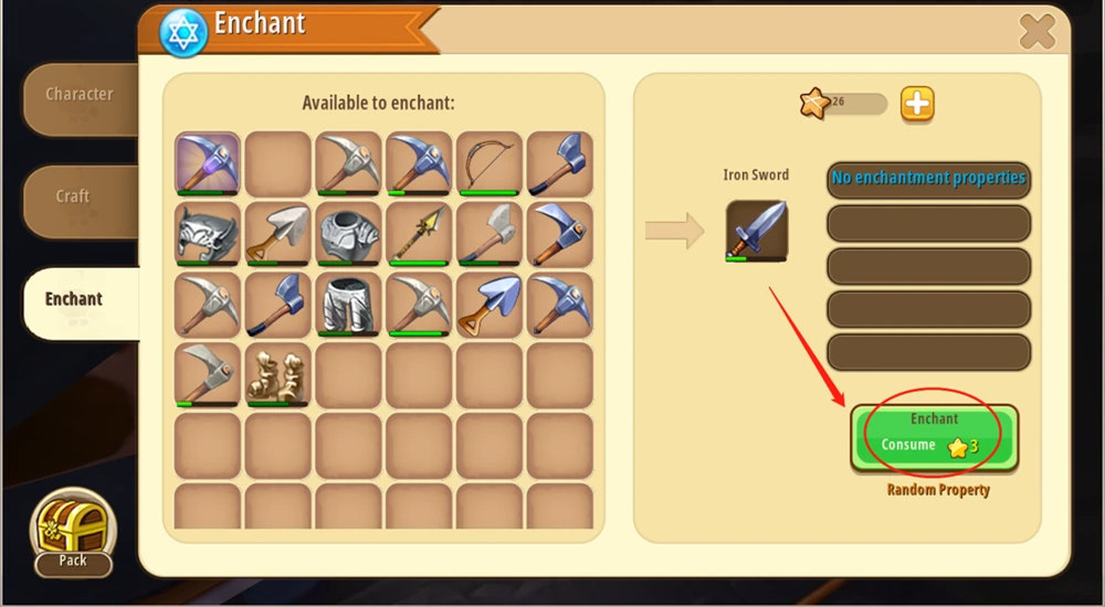 迷你世界国际服