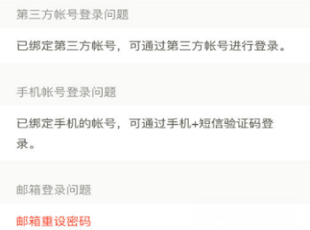 下厨房菜谱大全