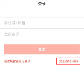 下厨房菜谱大全