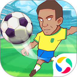 全明星足球九游版