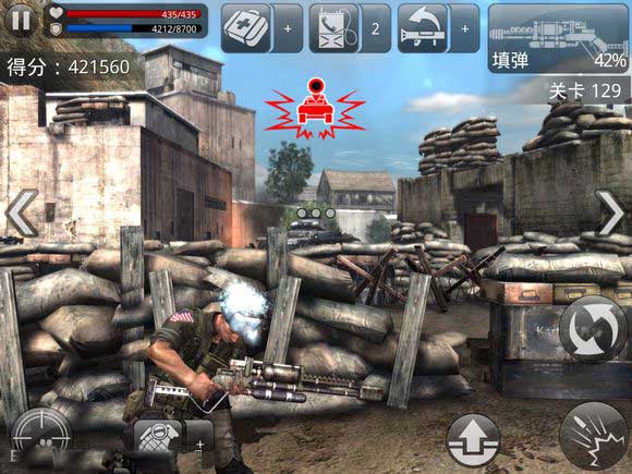 火线指令诺曼底