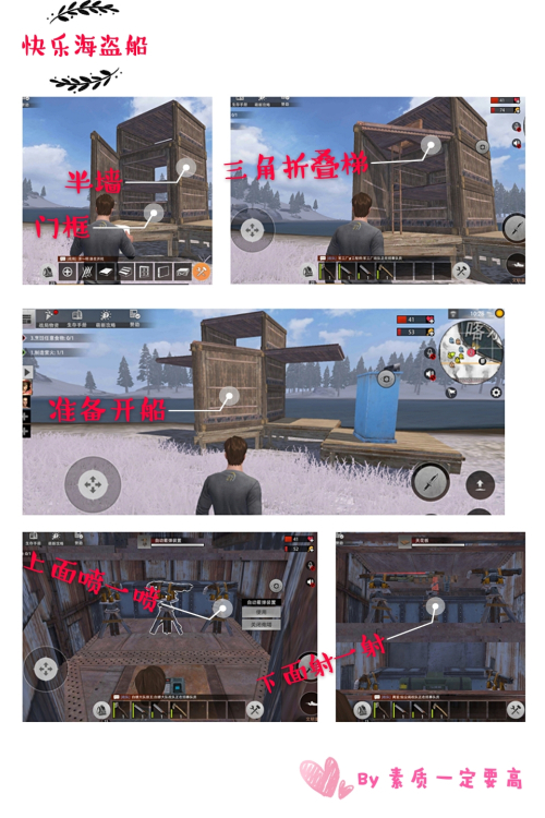 王牌战争九游版