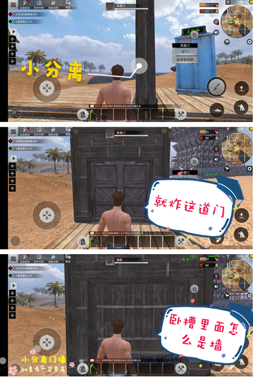 王牌战争九游版