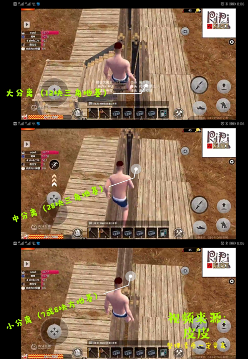 王牌战争九游版