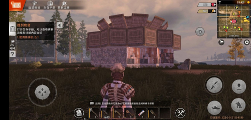 王牌战争九游版