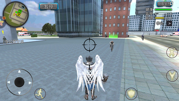 城市英雄大冒险