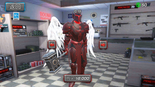 城市英雄大冒险