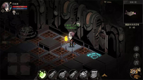 贪婪洞窟2雷霆服