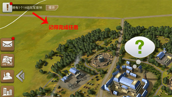 二战风云2百度版