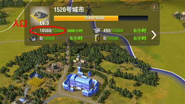 二战风云2百度版