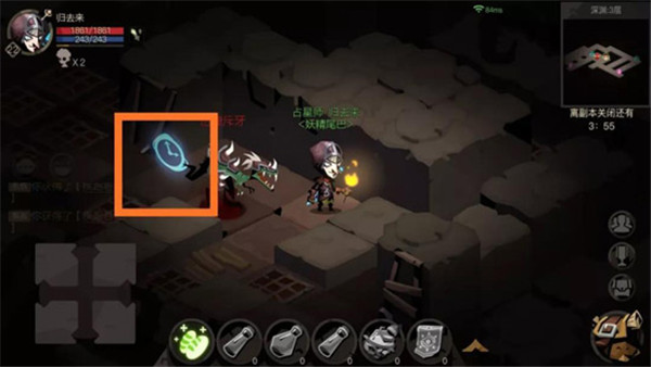 贪婪洞窟2雷霆服