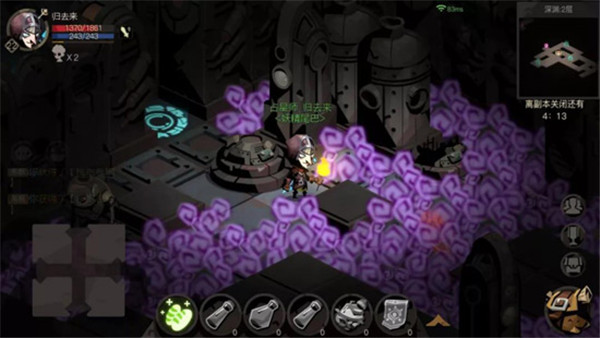 贪婪洞窟2雷霆服