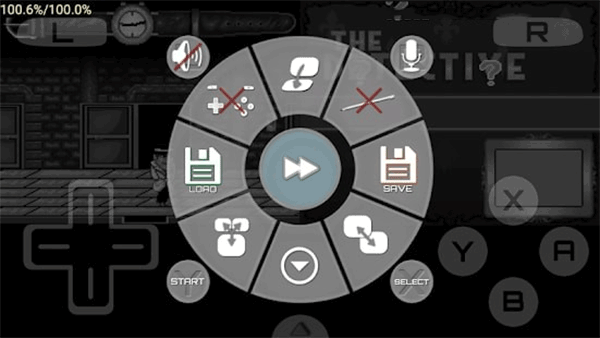 nds模拟器中文版