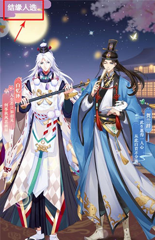 全民养成之女皇陛下4399版