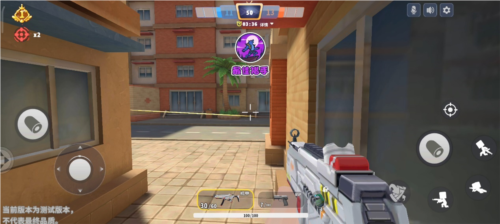 迷你枪战精英先遣服