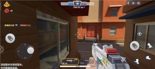 迷你枪战精英先遣服