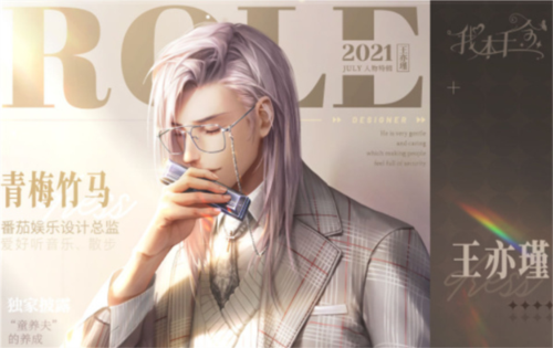 我本千金小米版