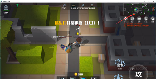 逃跑吧少年小米版