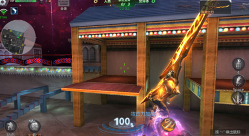 生死狙击九游版