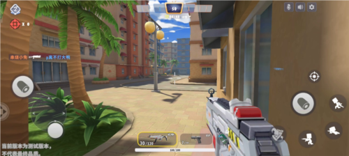 迷你枪战精英先遣服