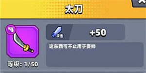 弹壳特攻队九游版