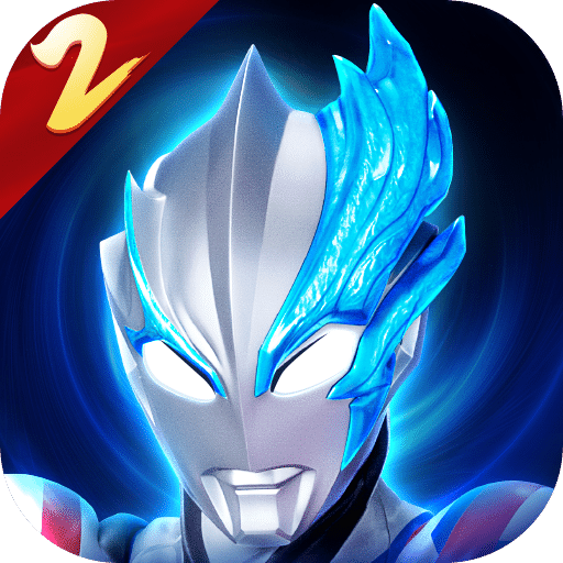 奥特曼传奇英雄2bt版