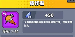 弹壳特攻队九游版