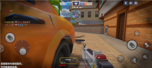 迷你枪战精英先遣服