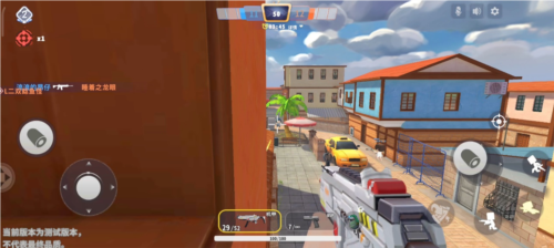 迷你枪战精英先遣服