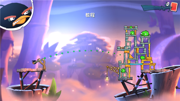 愤怒的小鸟2破解版(无限钻石)